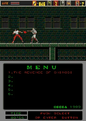 MegaTech: The Revenge Of Shinobi screen shot game playing